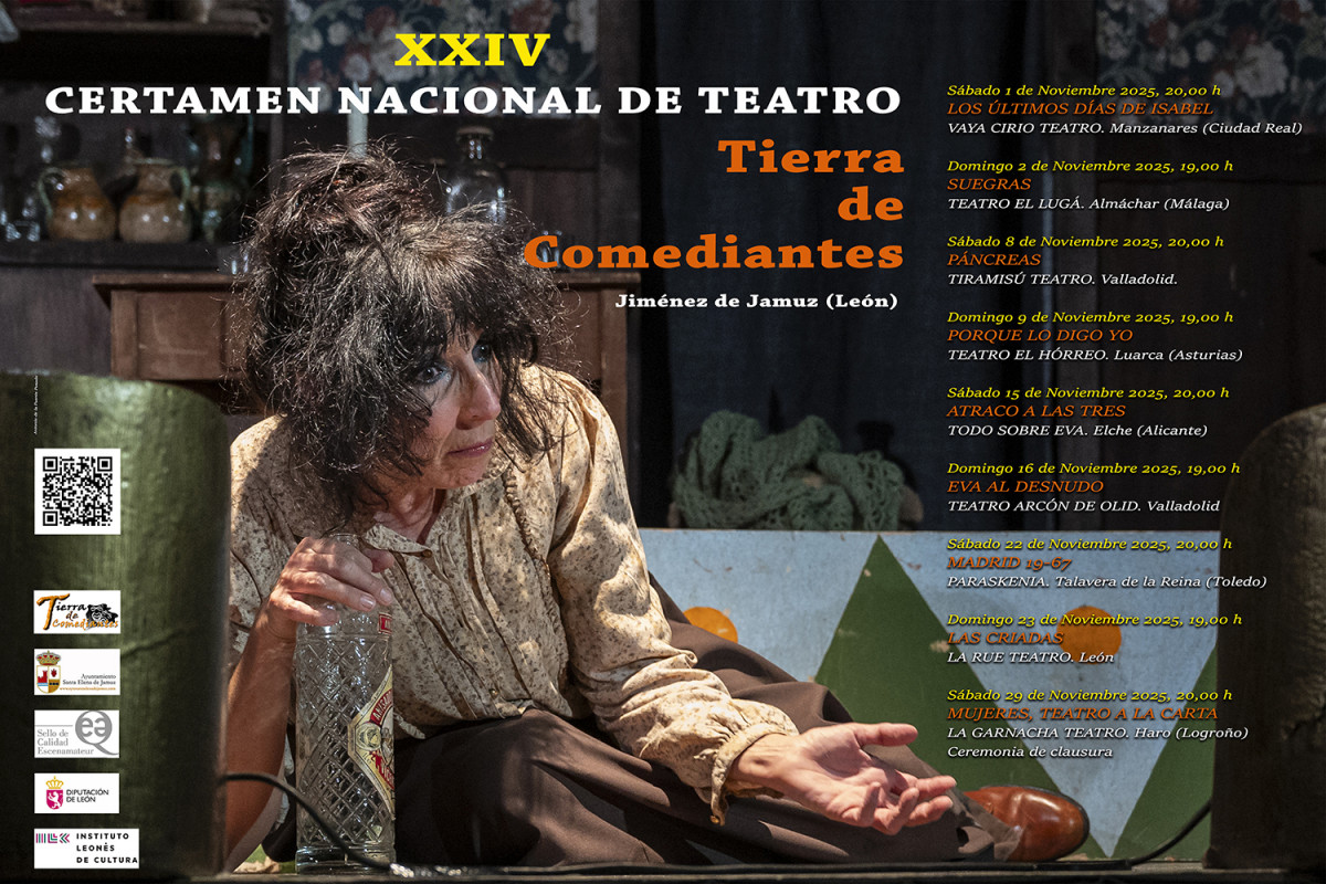 CARTEL TIERRA DE COMEDIANTES 2025