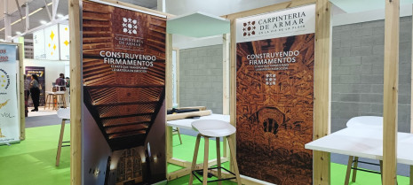 WhatsApp Image 2025 11 13 at 20.52.07 (2)